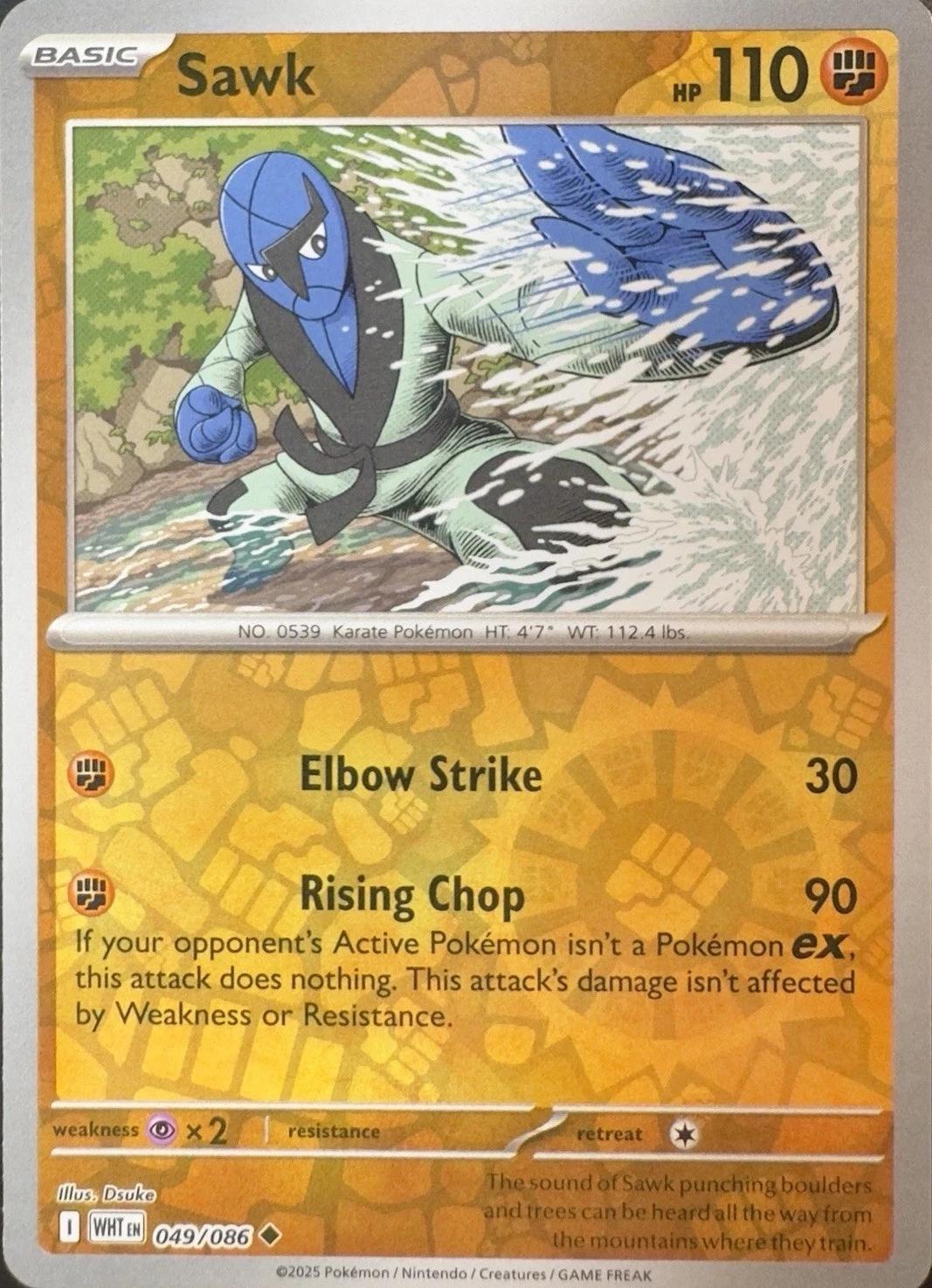 White Flare Sawk [Reverse] Pokémon card